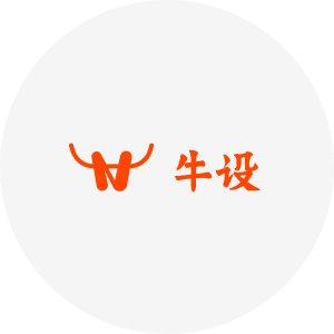 打造(zao)齊(qi)業新(xin)形象,從(cong)專(zhuan)業網站設(shè)計(ji)製(zhi)作(zuò)開始